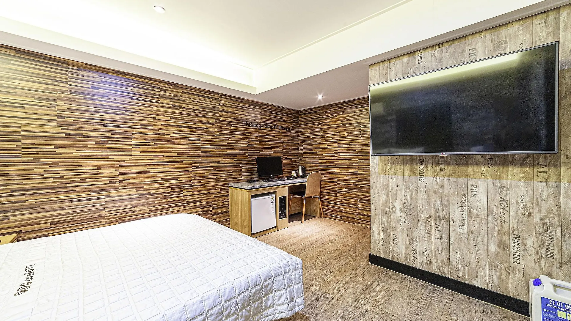 Popcorn Hotel Busan