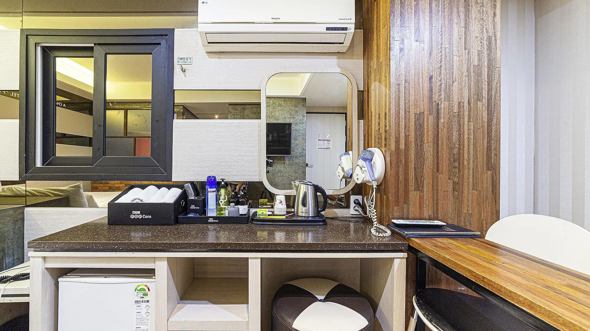 **  Popcorn Hotel Busan South Korea
