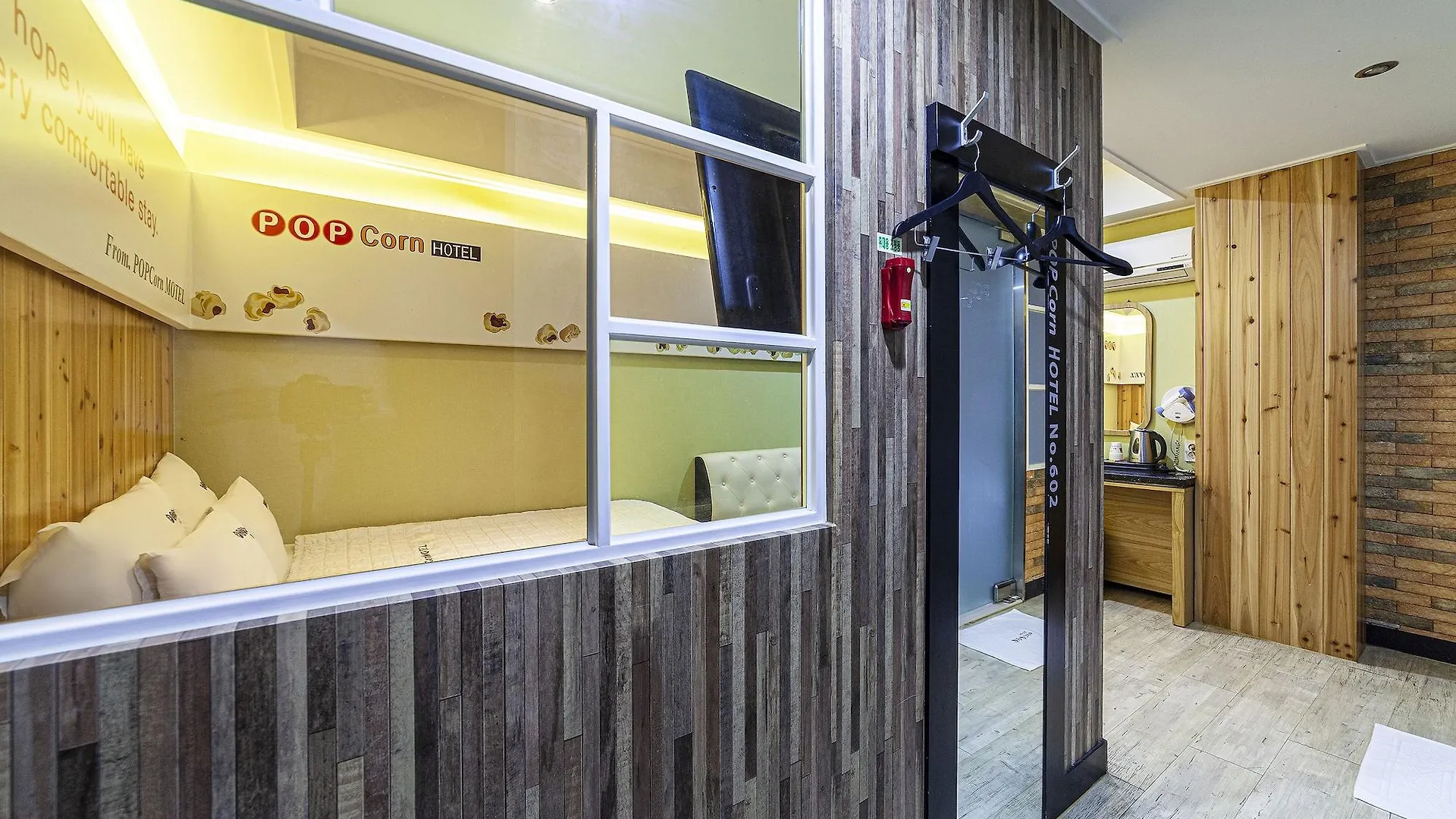 Popcorn Hotel Busan
