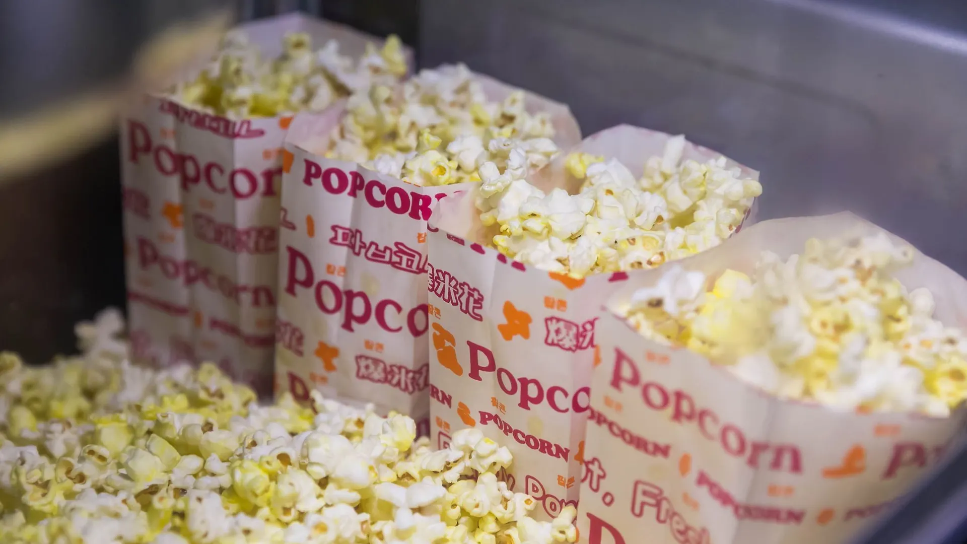 Popcorn Hotel Busan