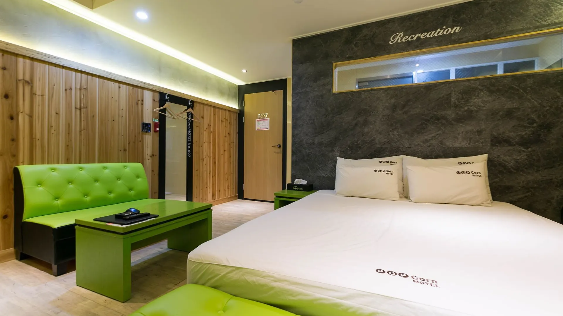 Popcorn Hotel Busan