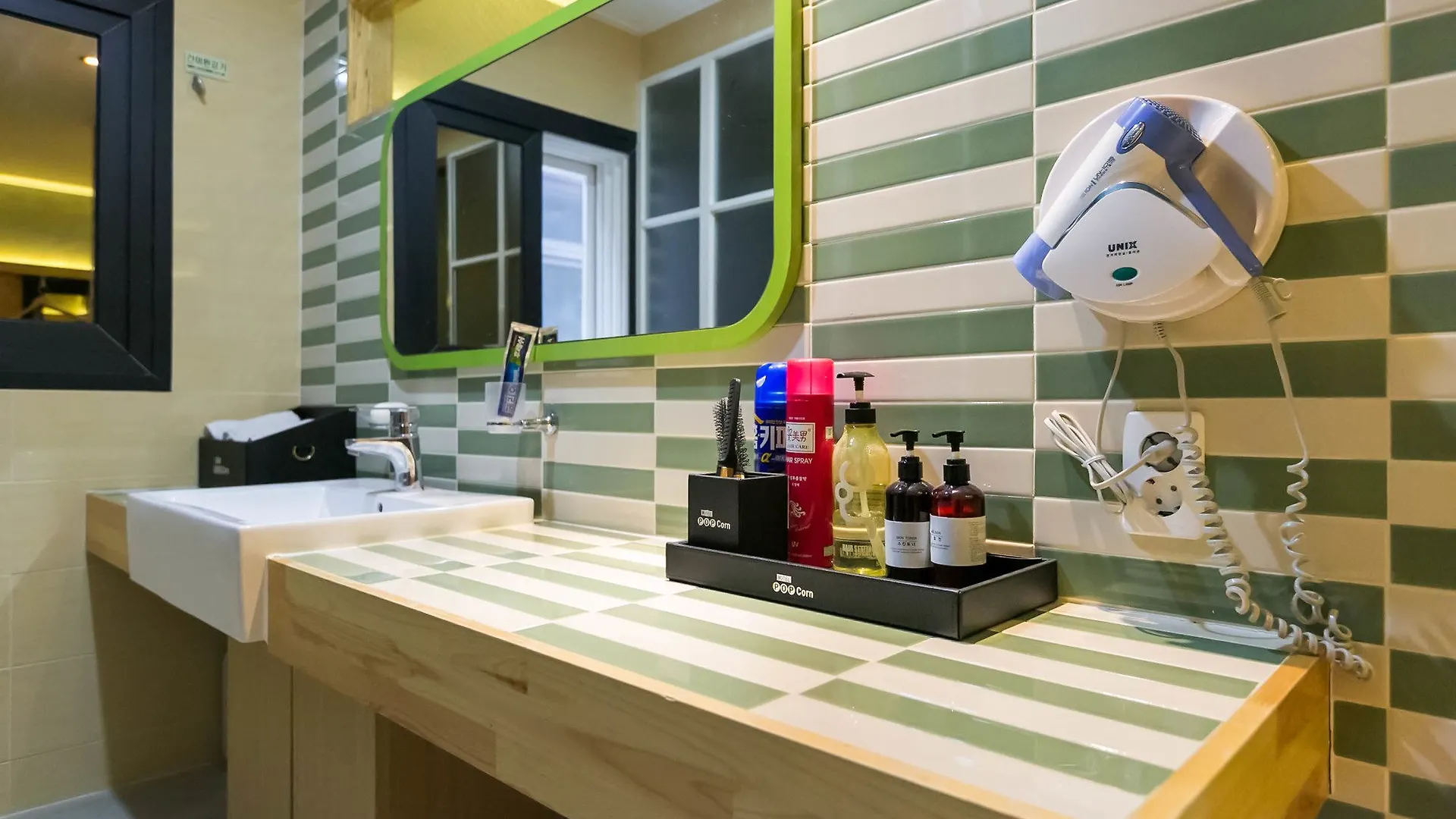Popcorn Hotel Busan