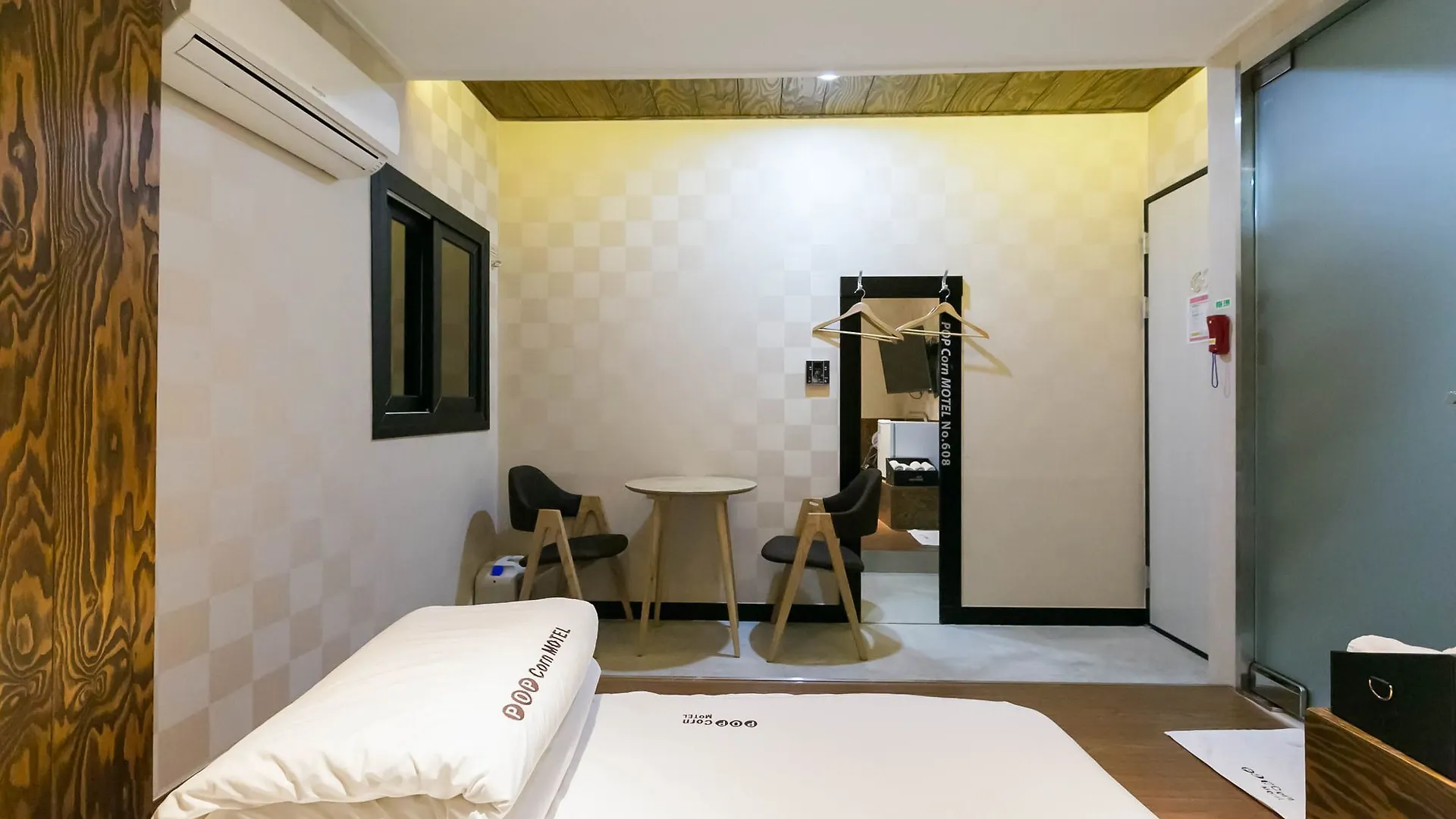 Popcorn Hotel Busan