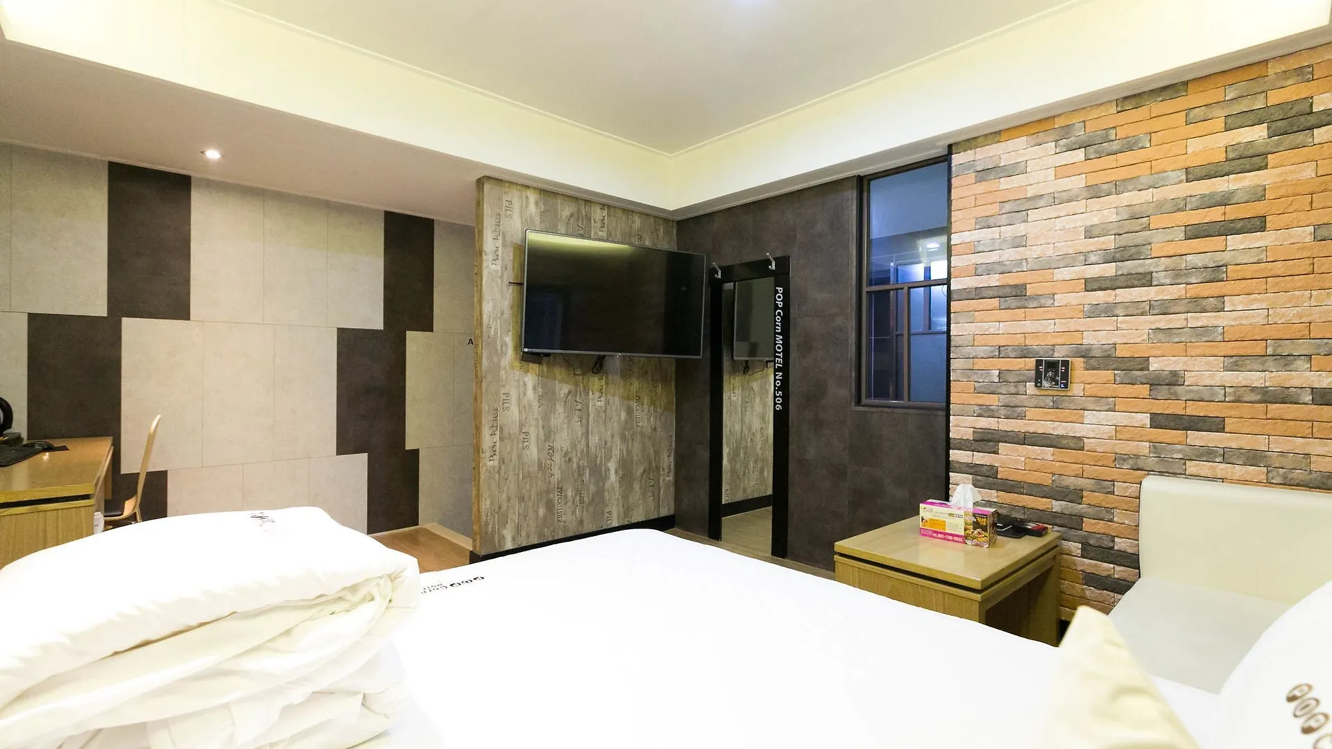 Popcorn Hotel Busan